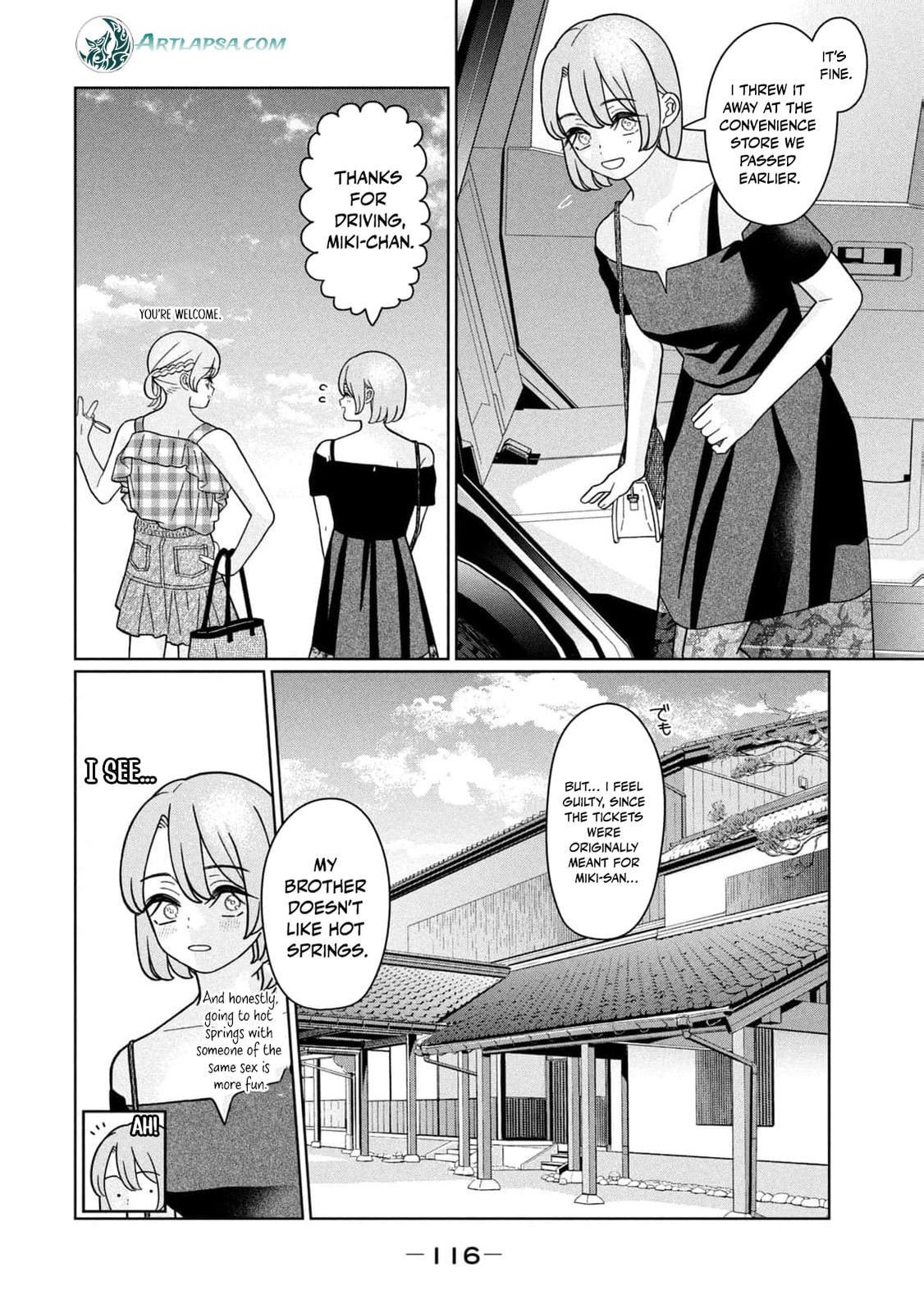 My Sister Knows Chapter 34 page 7 - 