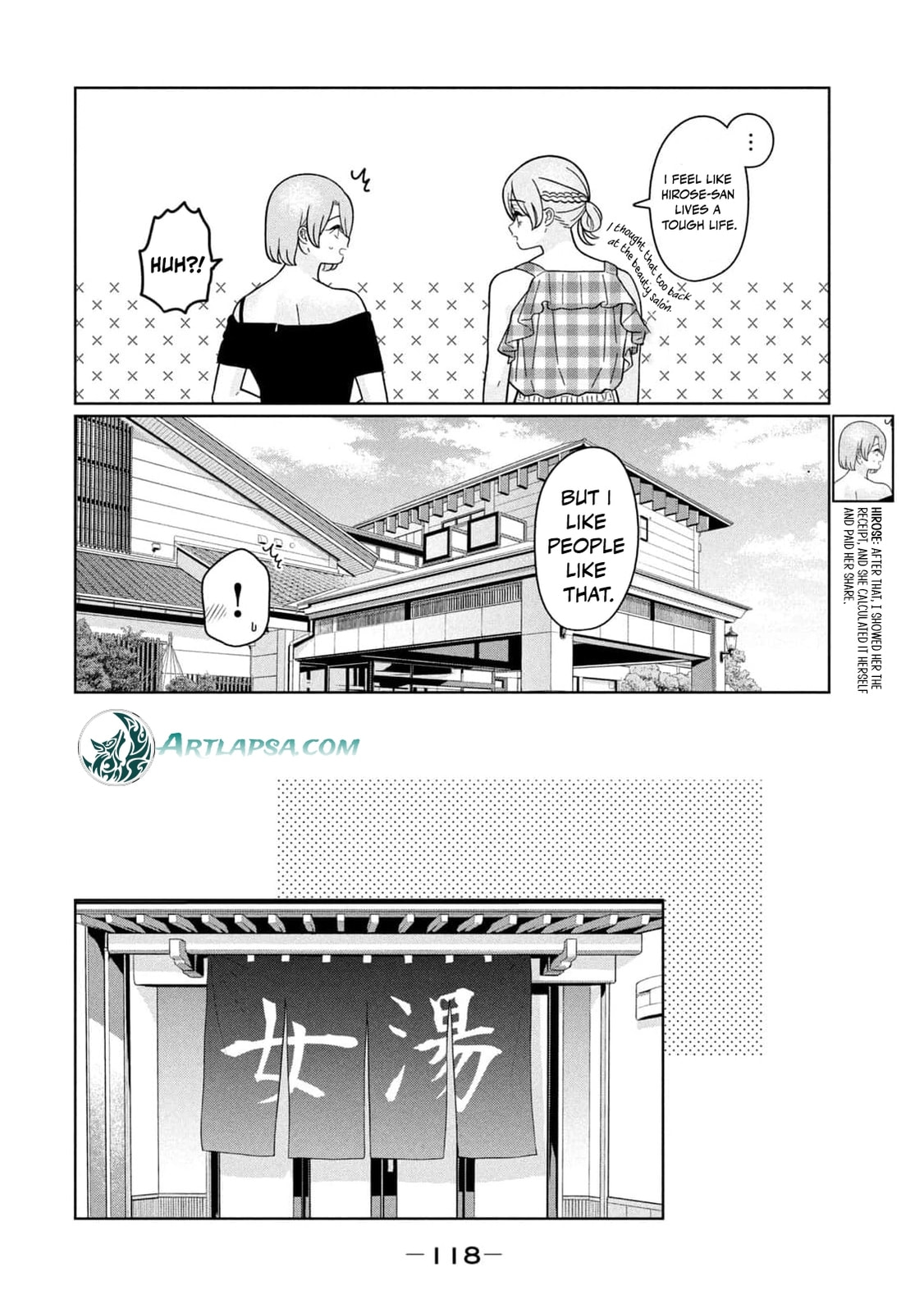 My Sister Knows Chapter 34 page 9 - 