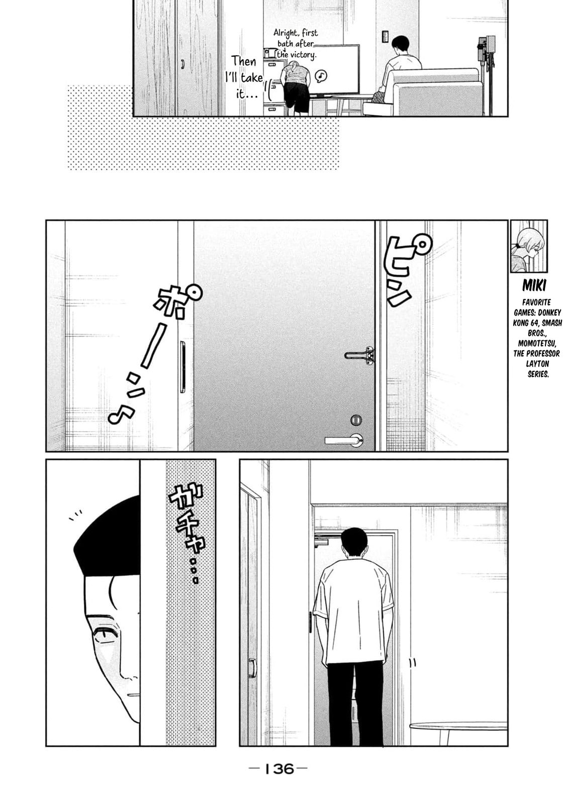 My Sister Knows Chapter 35 page 11 - 