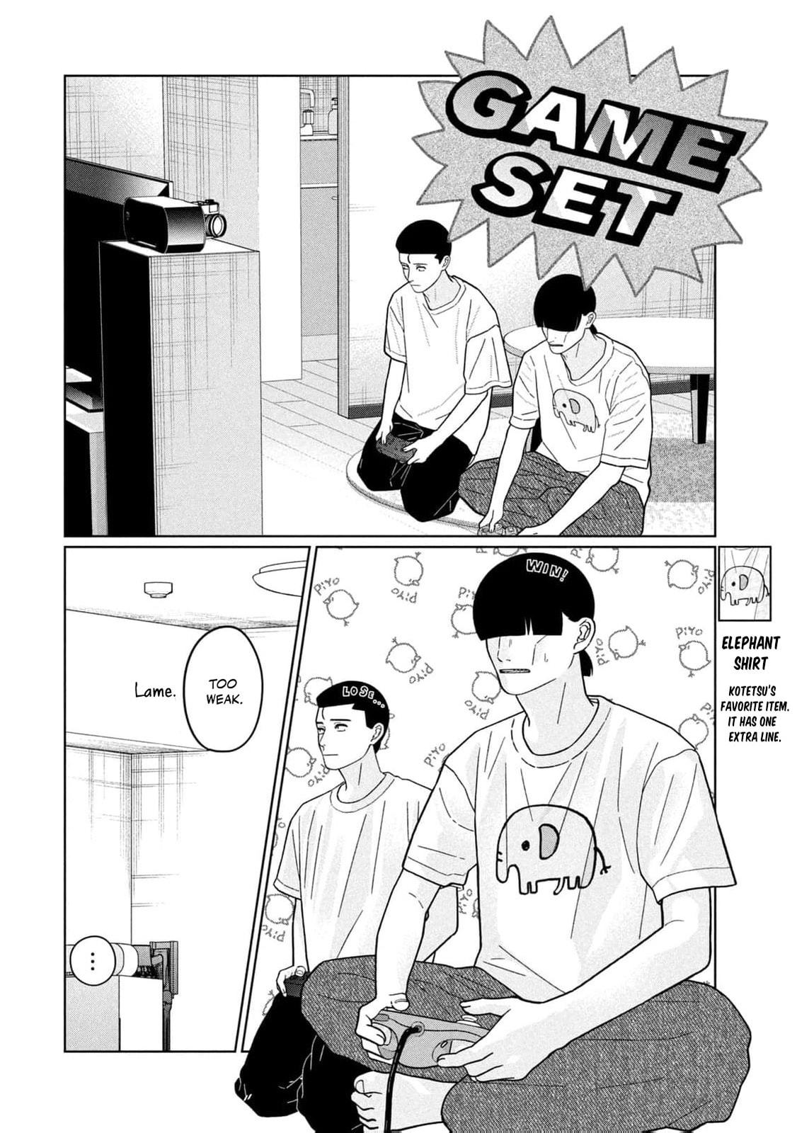 My Sister Knows Chapter 35 page 13 - 
