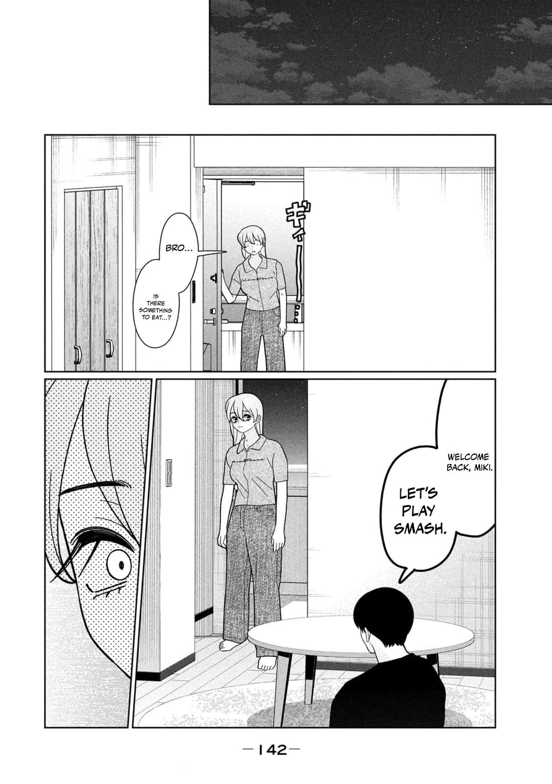 My Sister Knows Chapter 35 page 17 - 