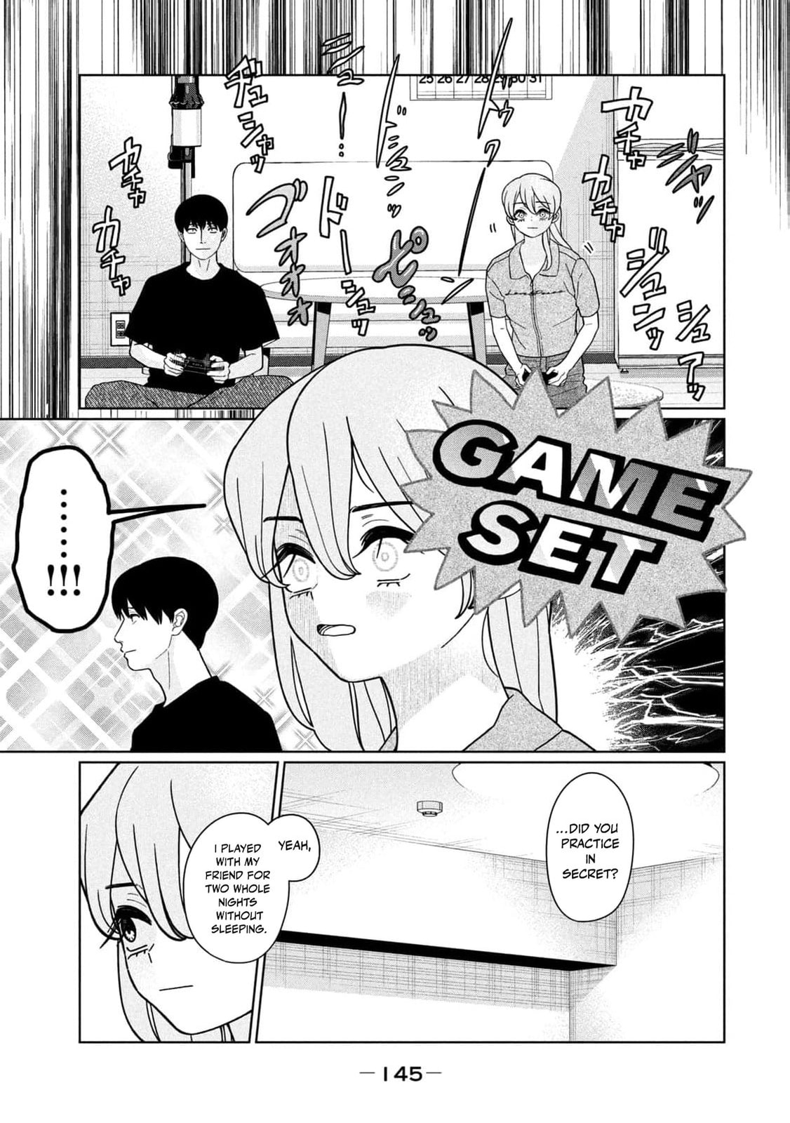 My Sister Knows Chapter 35 page 20 - 