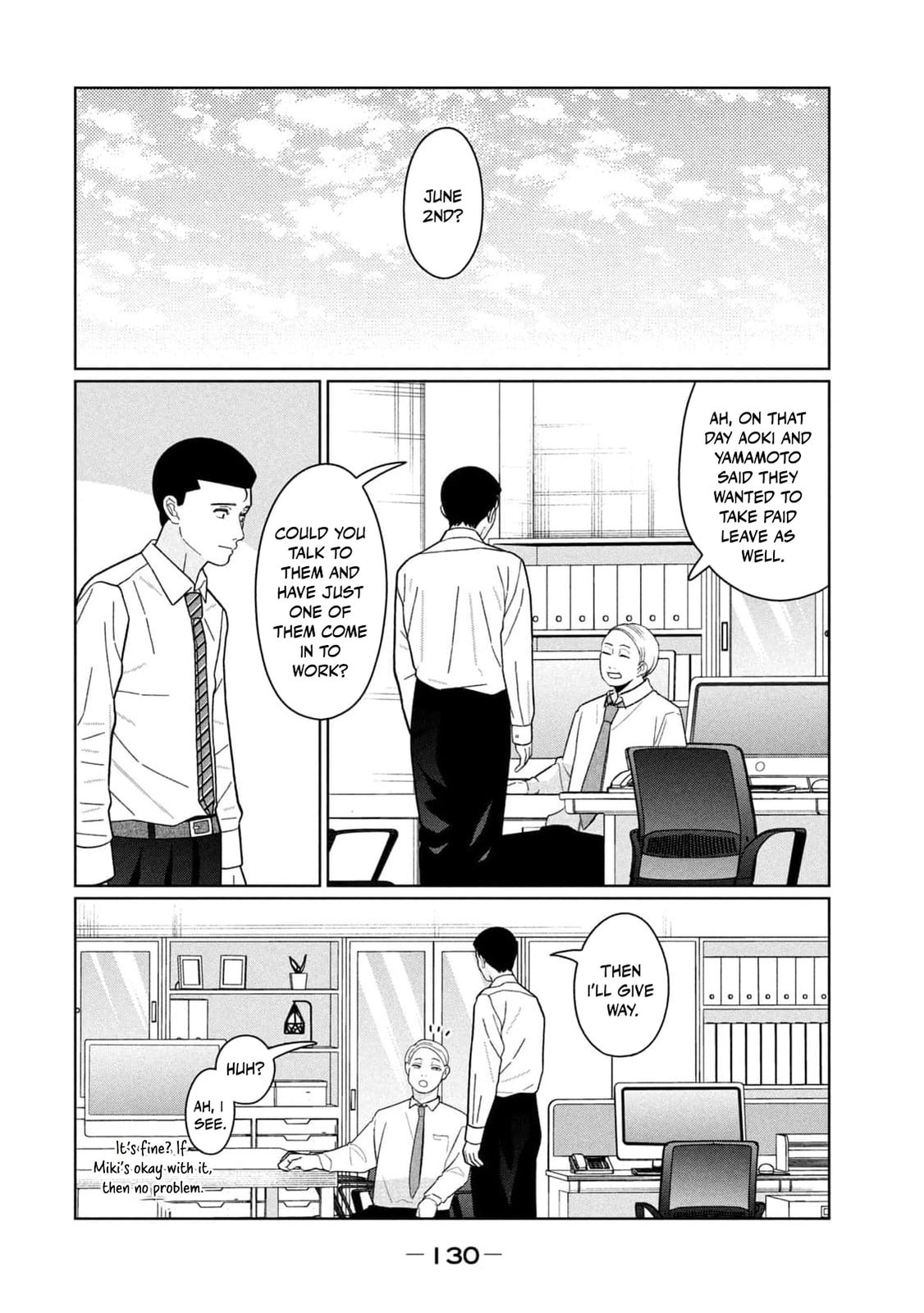 My Sister Knows Chapter 35 page 5 - 