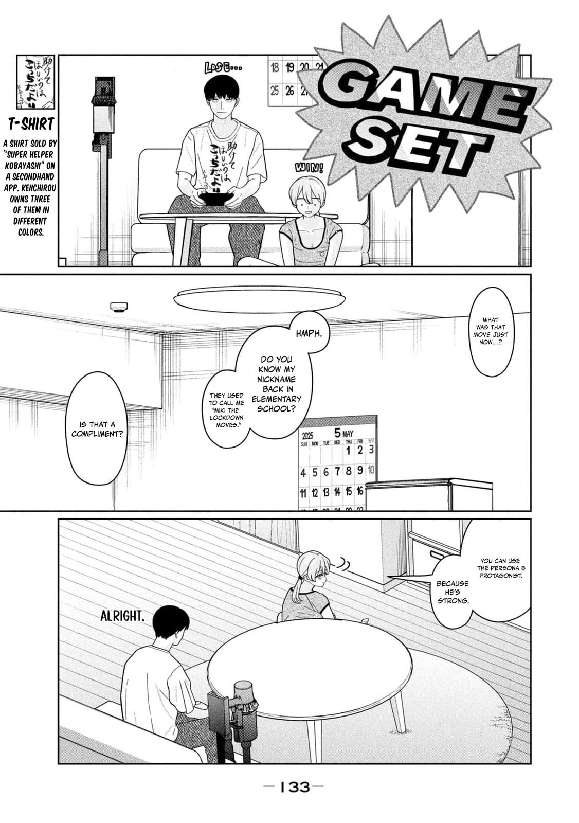 My Sister Knows Chapter 35 page 8 - 