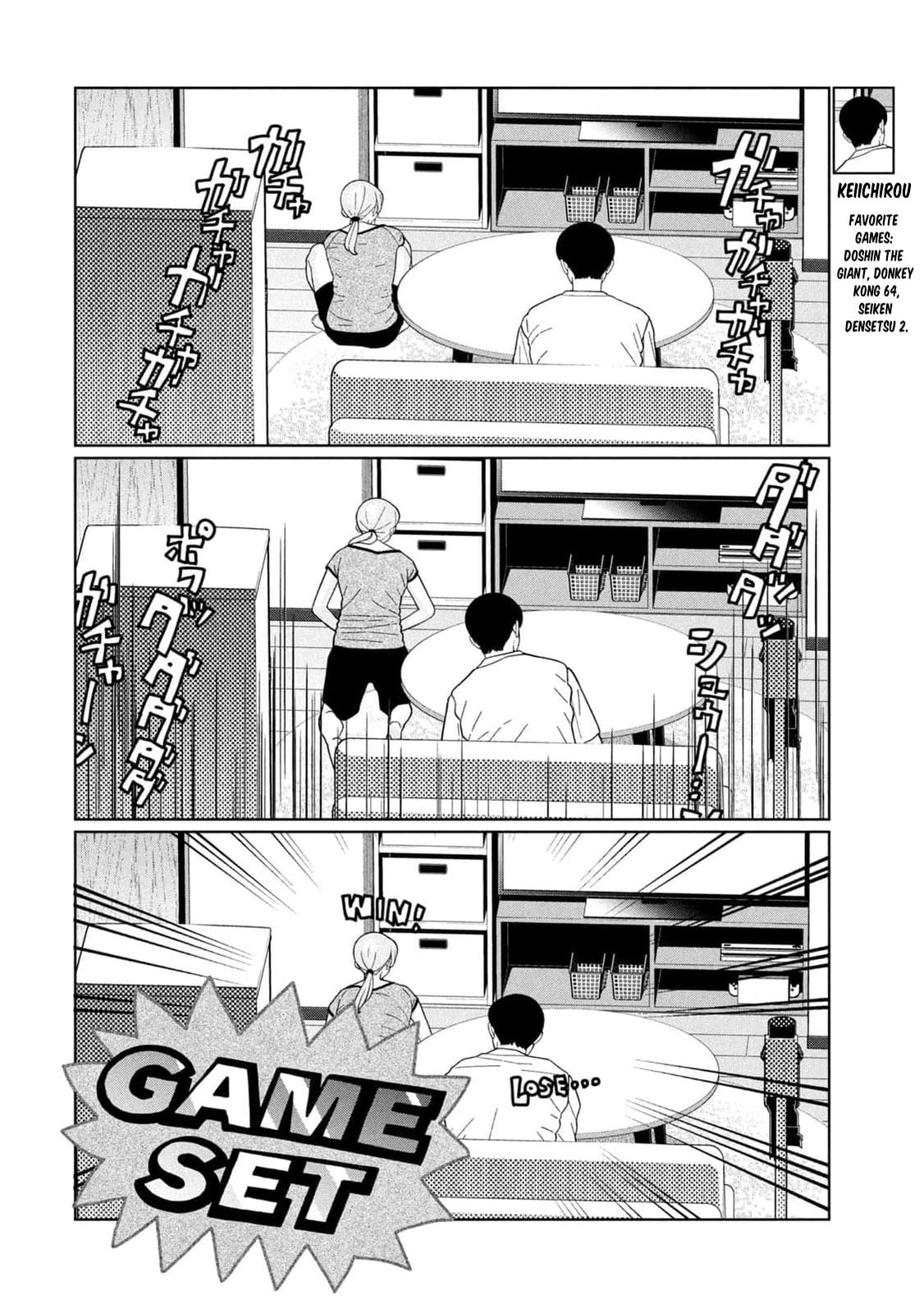 My Sister Knows Chapter 35 page 9 - 