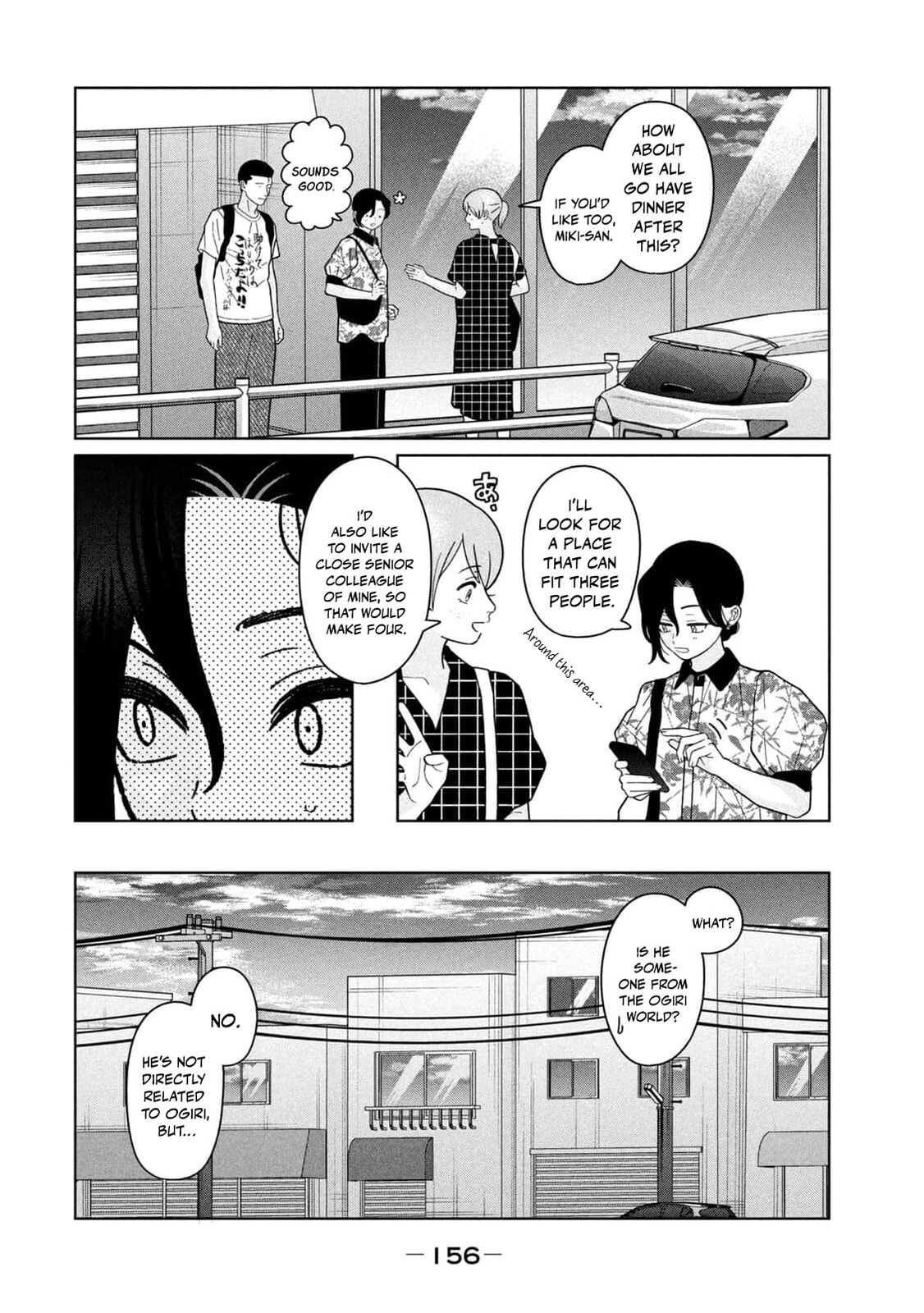 My Sister Knows Chapter 36 page 13 - 