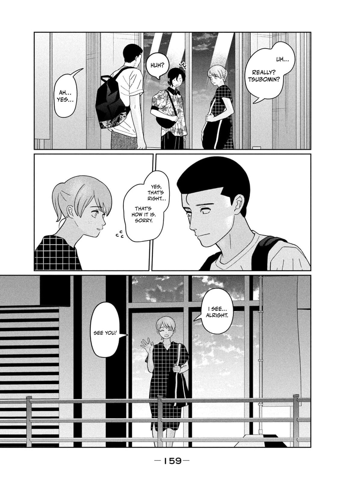 My Sister Knows Chapter 36 page 16 - 