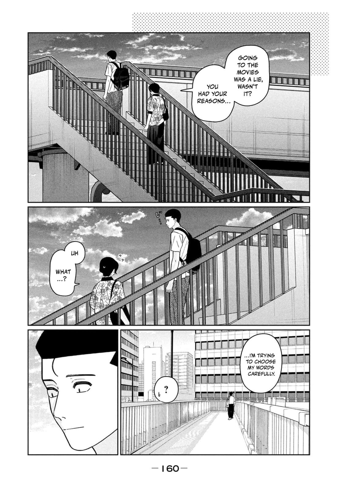 My Sister Knows Chapter 36 page 17 - 