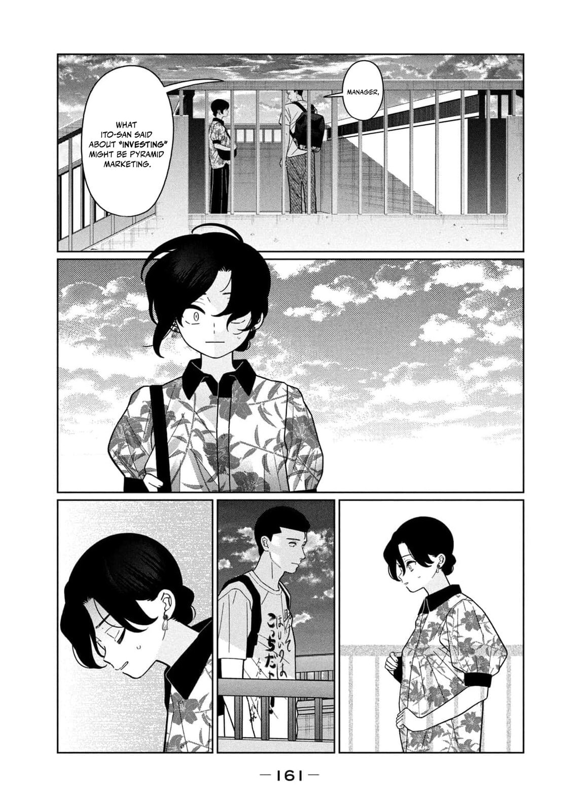 My Sister Knows Chapter 36 page 18 - 
