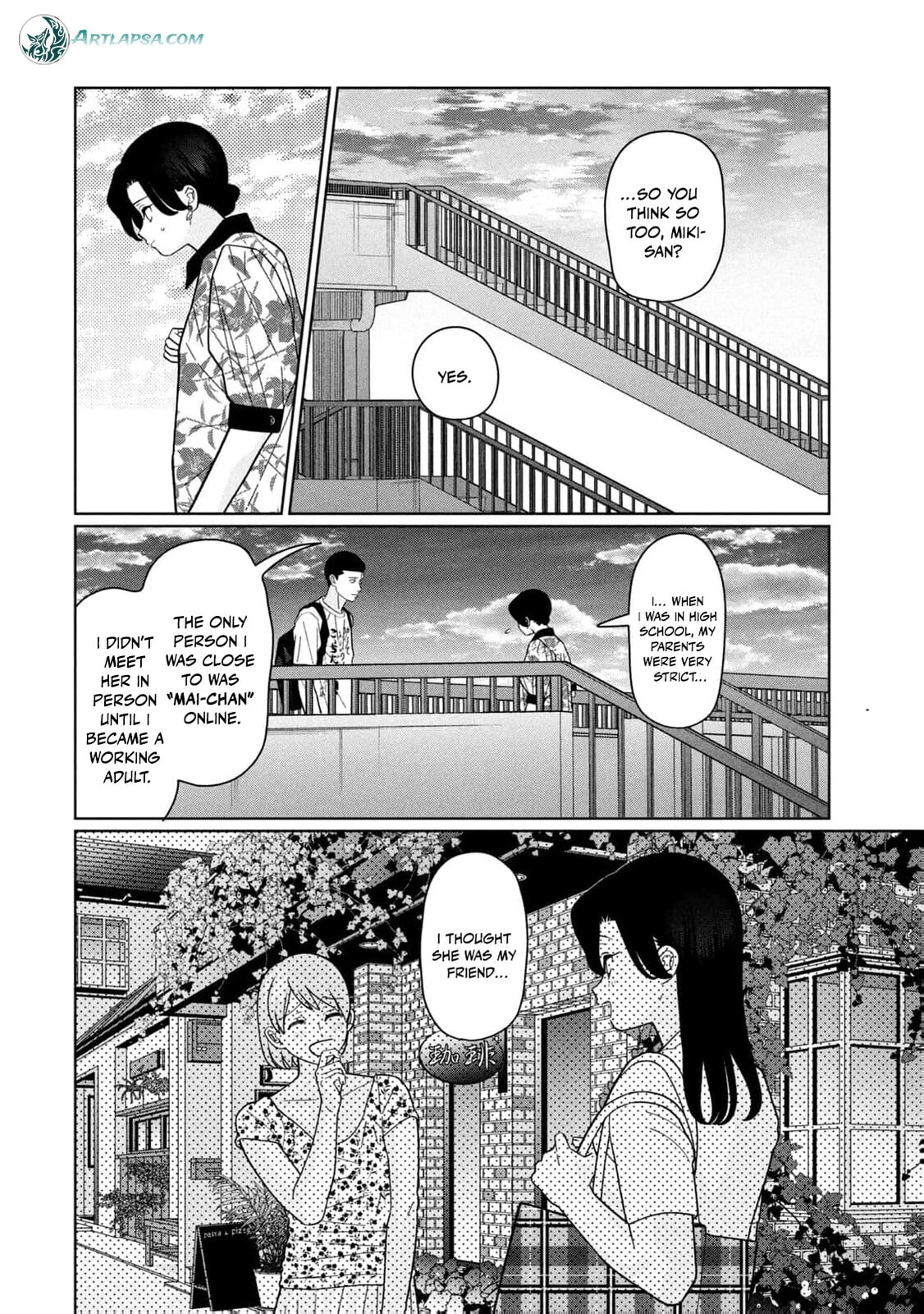 My Sister Knows Chapter 36 page 19 - 