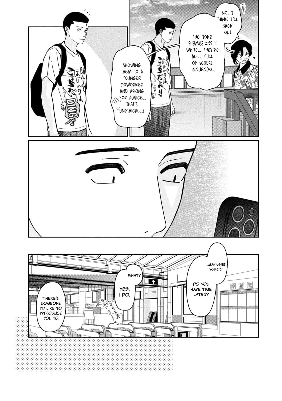 My Sister Knows Chapter 36 page 22 - 