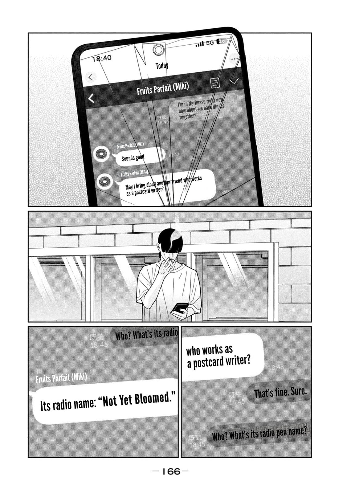 My Sister Knows Chapter 36 page 23 - 