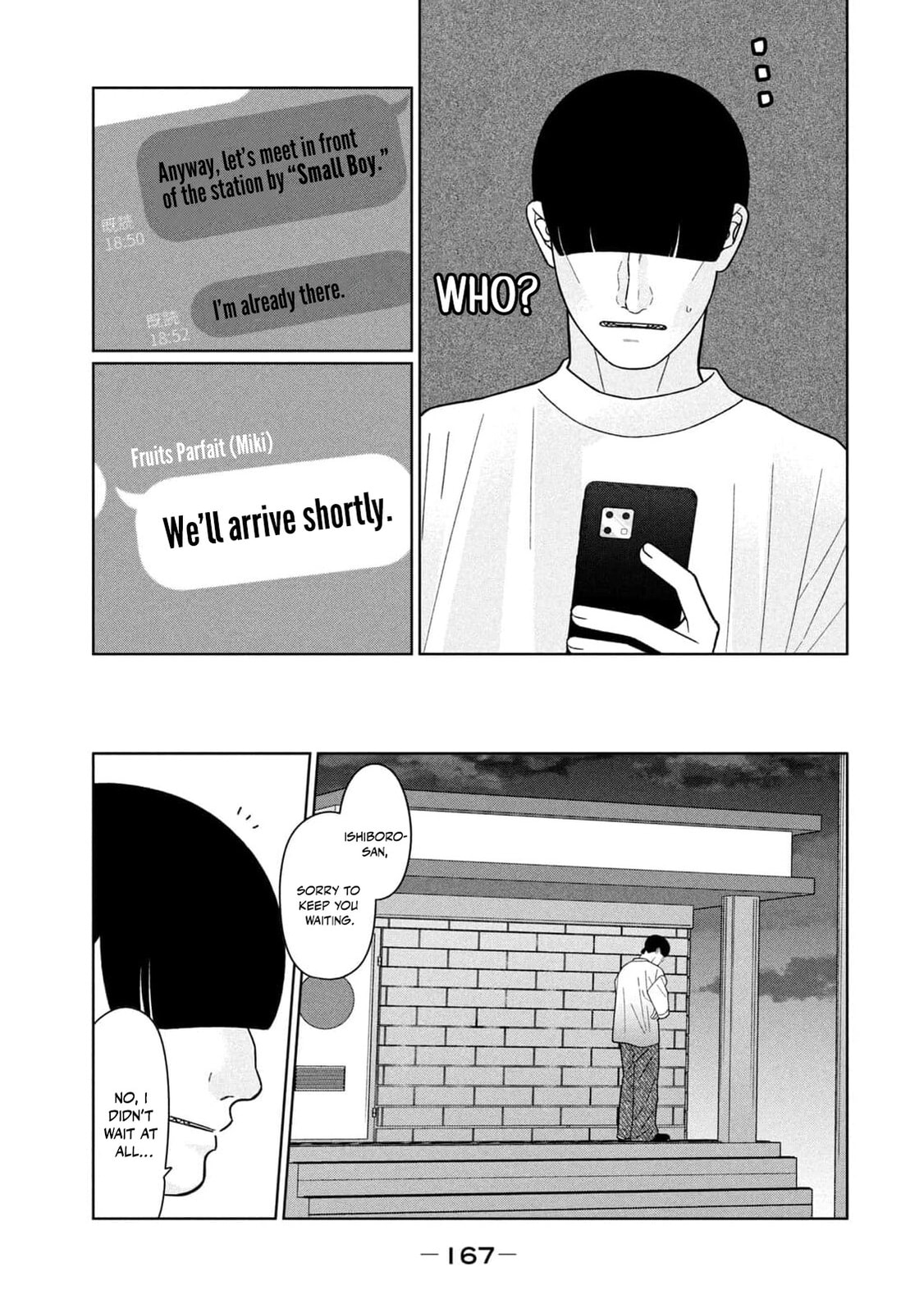My Sister Knows Chapter 36 page 24 - 