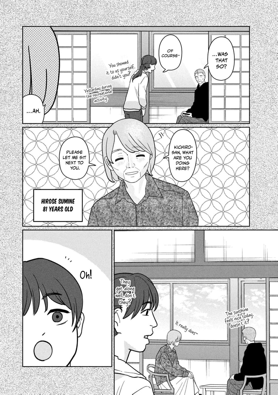 My Sister Knows Chapter 36 page 27 - 