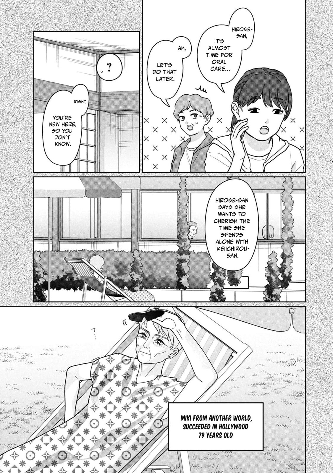 My Sister Knows Chapter 36 page 28 - 