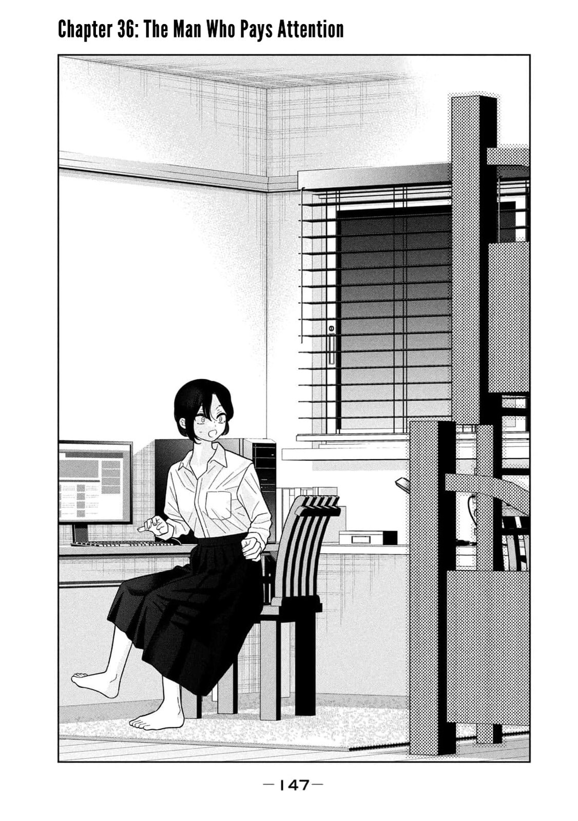 My Sister Knows Chapter 36 page 4 - 