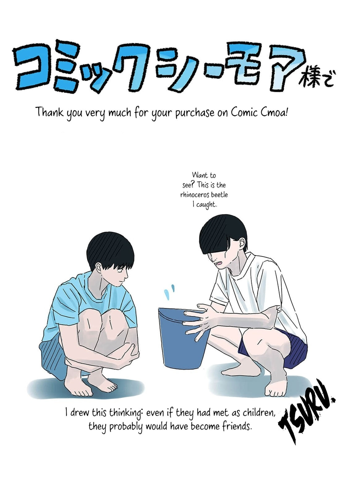 My Sister Knows Chapter 36 page 34 - 