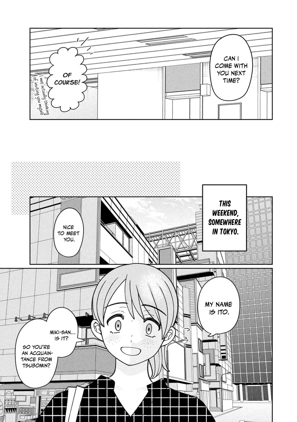 My Sister Knows Chapter 36 page 6 - 