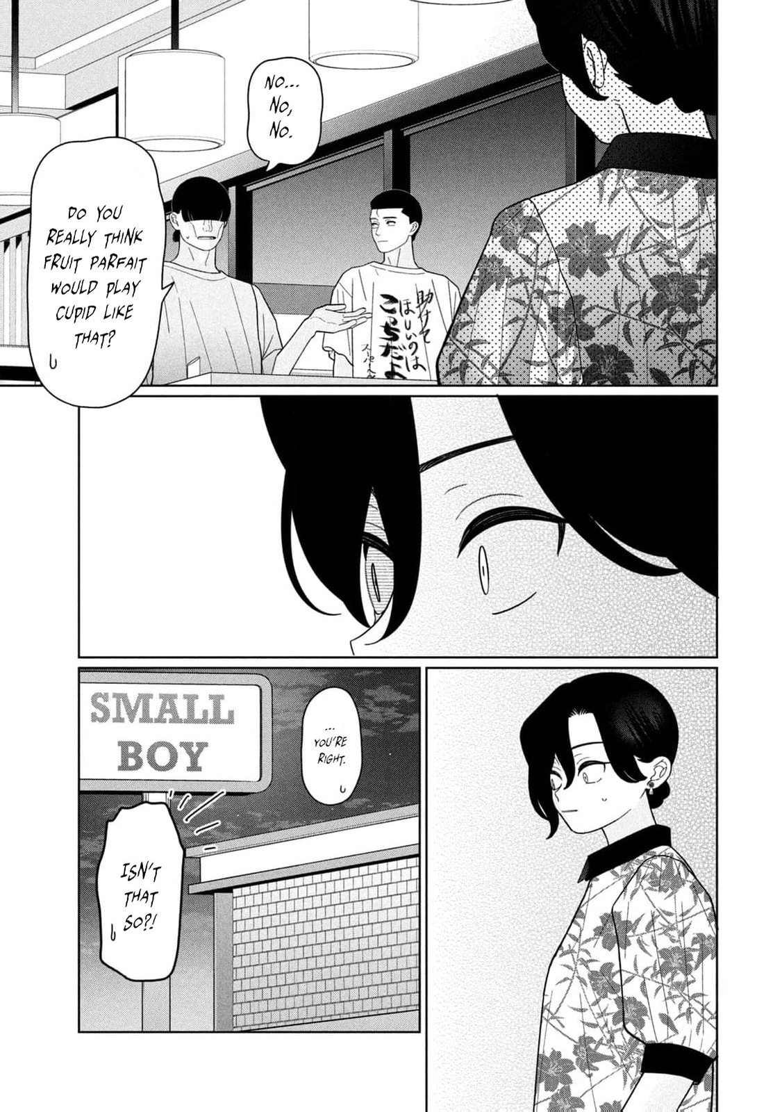 My Sister Knows Chapter 37 page 11 - 