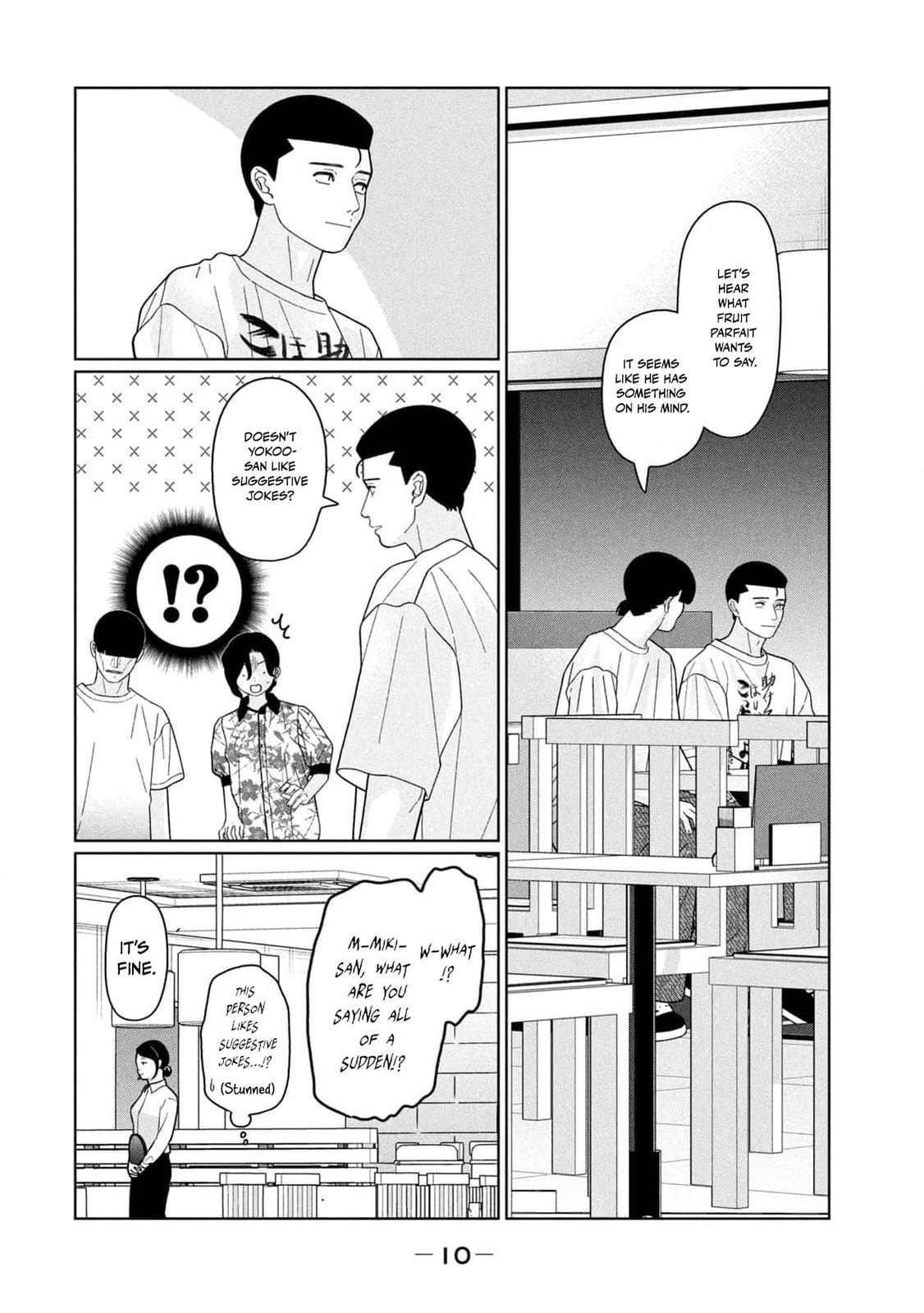 My Sister Knows Chapter 37 page 12 - 