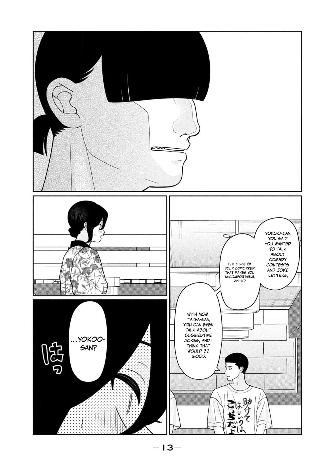 My Sister Knows Chapter 37 page 15 - 
