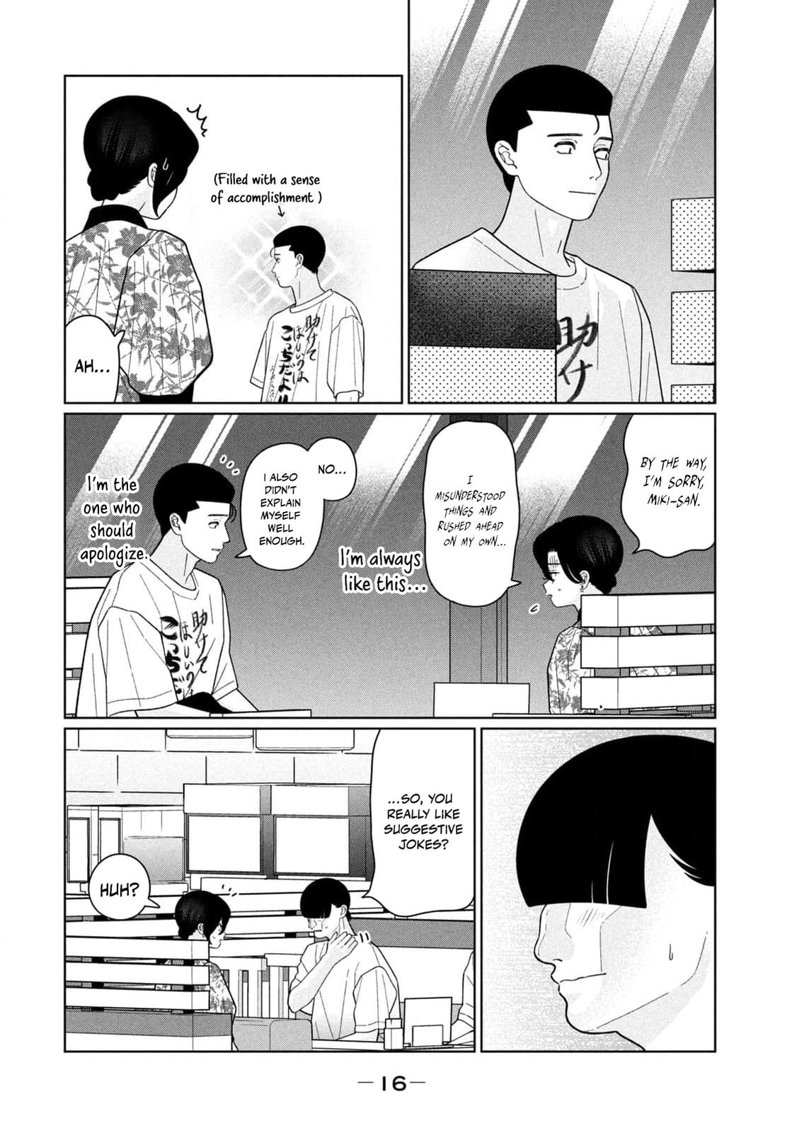 My Sister Knows Chapter 37 page 18 - 