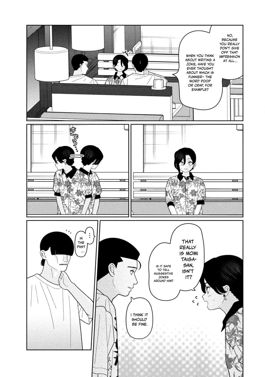 My Sister Knows Chapter 37 page 19 - 