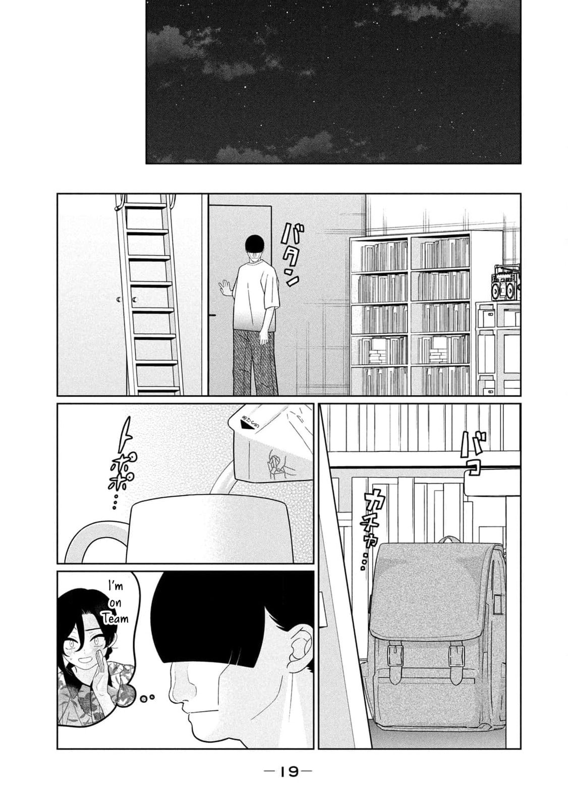 My Sister Knows Chapter 37 page 21 - 