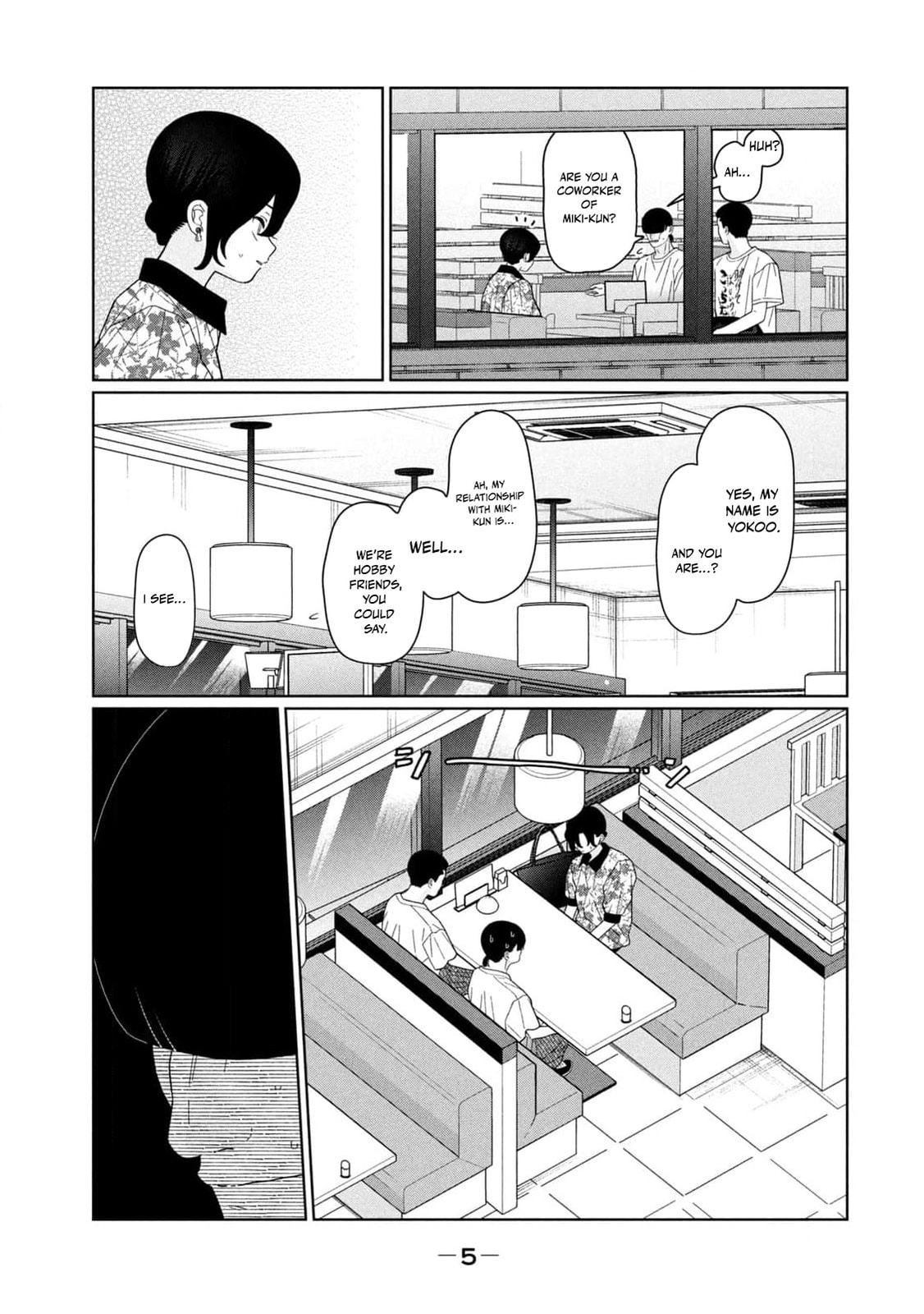 My Sister Knows Chapter 37 page 7 - 