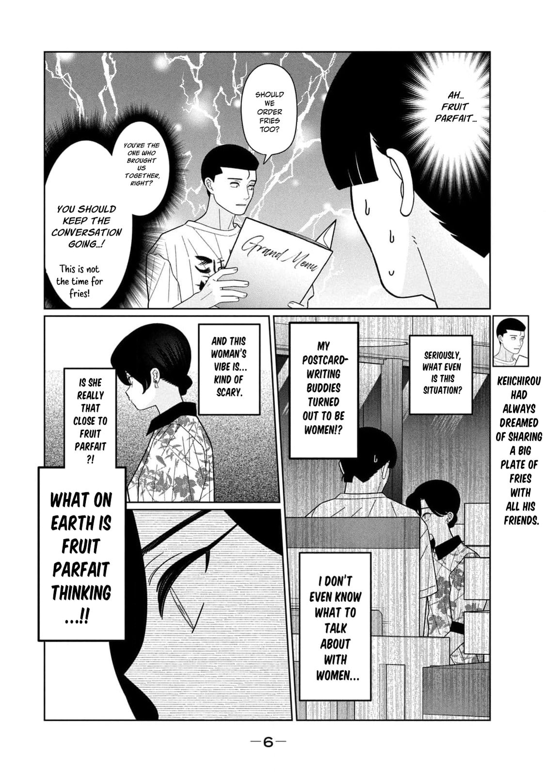 My Sister Knows Chapter 37 page 8 - 