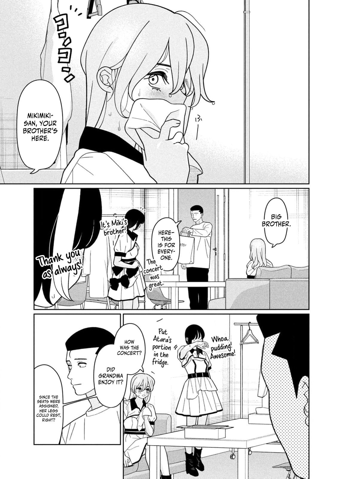 My Sister Knows Chapter 38 page 11 - 