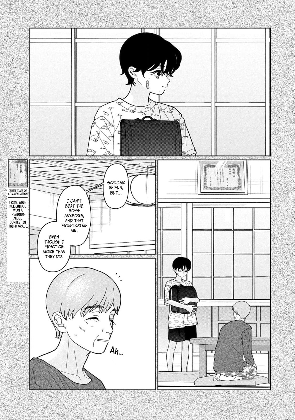 My Sister Knows Chapter 38 page 13 - 