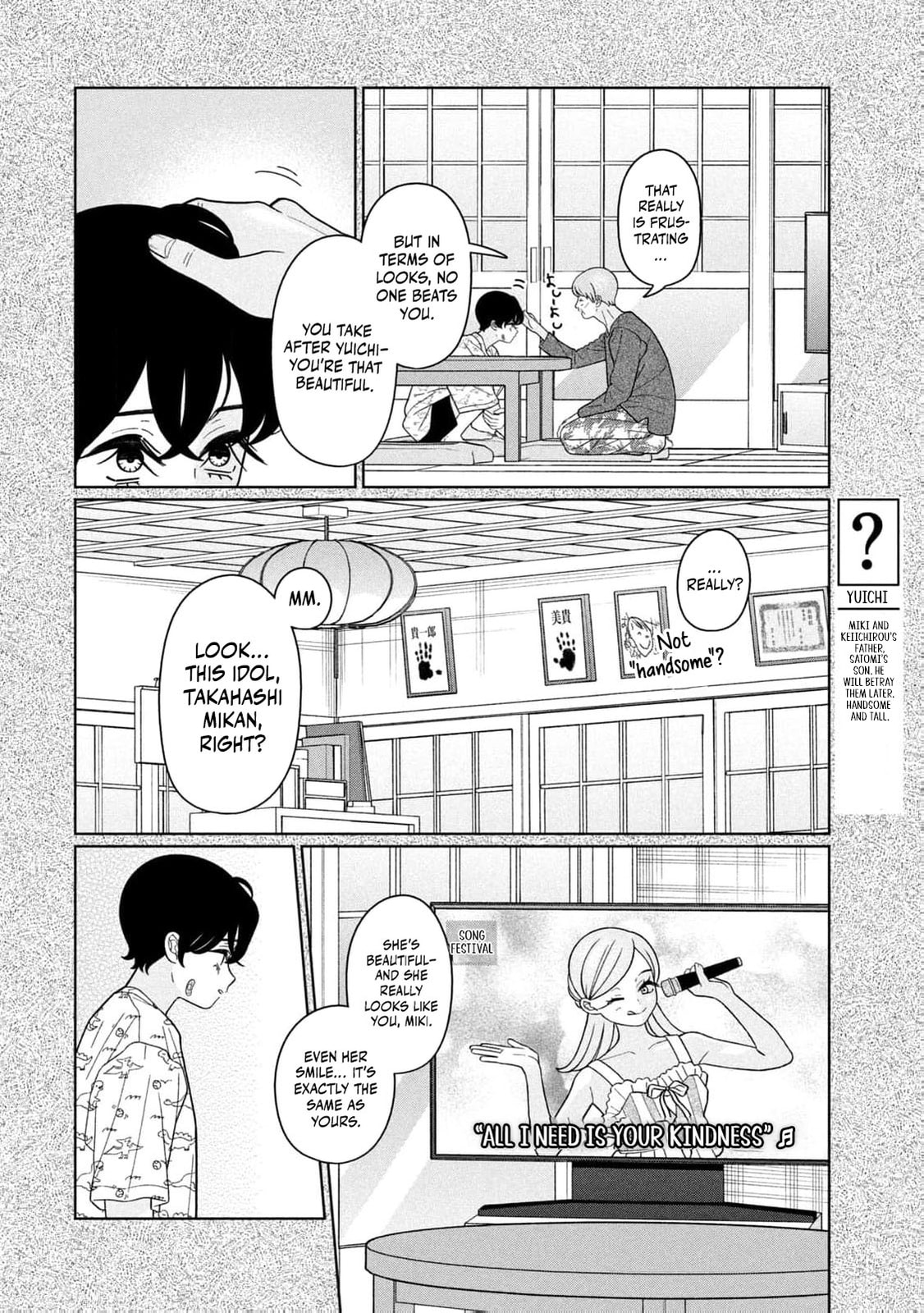 My Sister Knows Chapter 38 page 14 - 