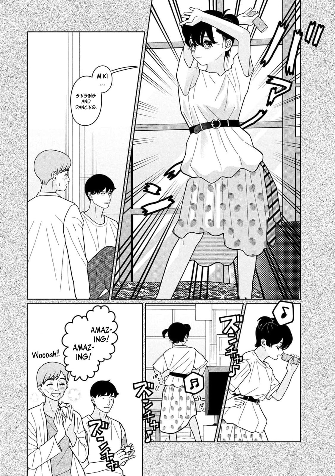 My Sister Knows Chapter 38 page 16 - 