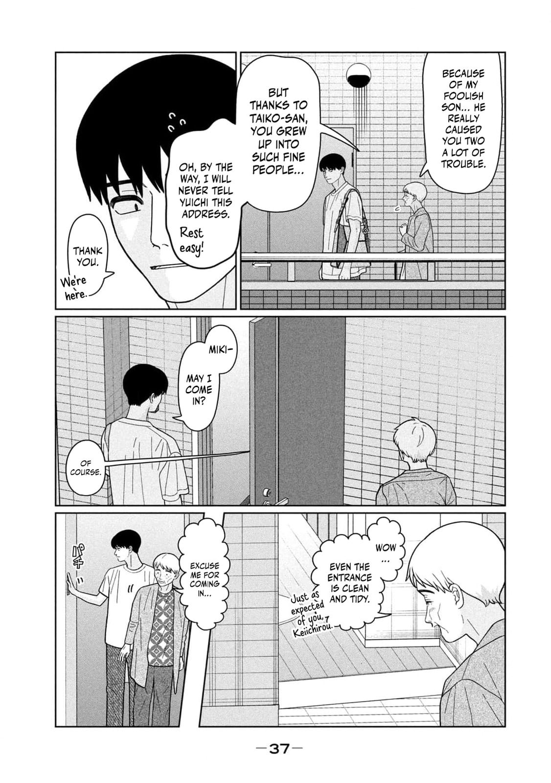 My Sister Knows Chapter 38 page 19 - 