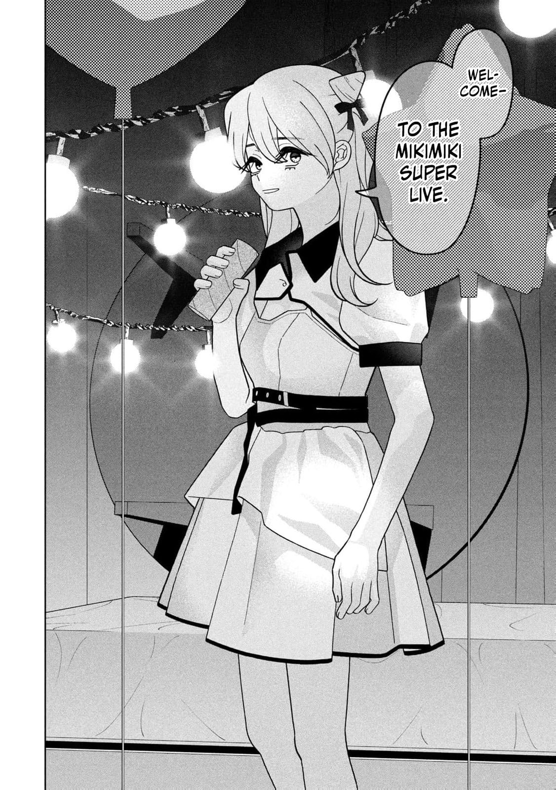 My Sister Knows Chapter 38 page 20 - 