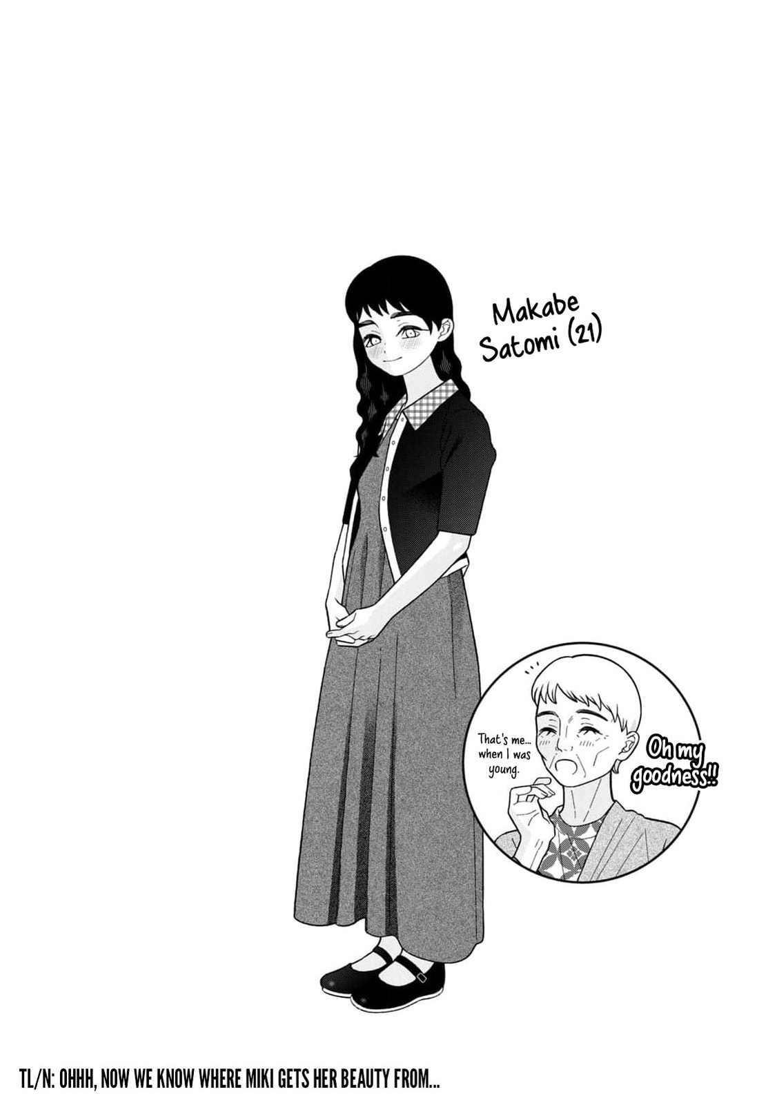 My Sister Knows Chapter 38 page 26 - 