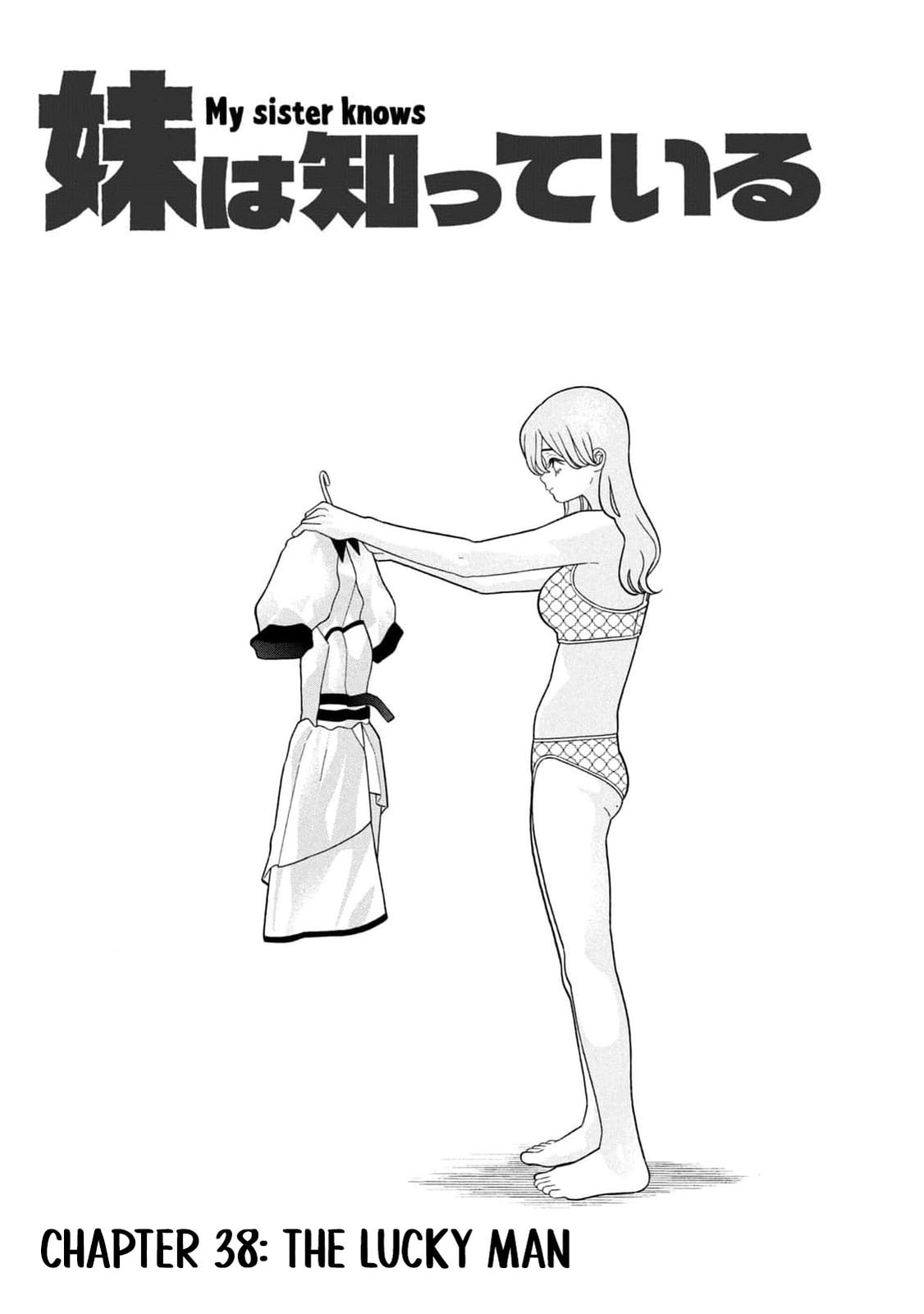 My Sister Knows Chapter 38 page 4 - 