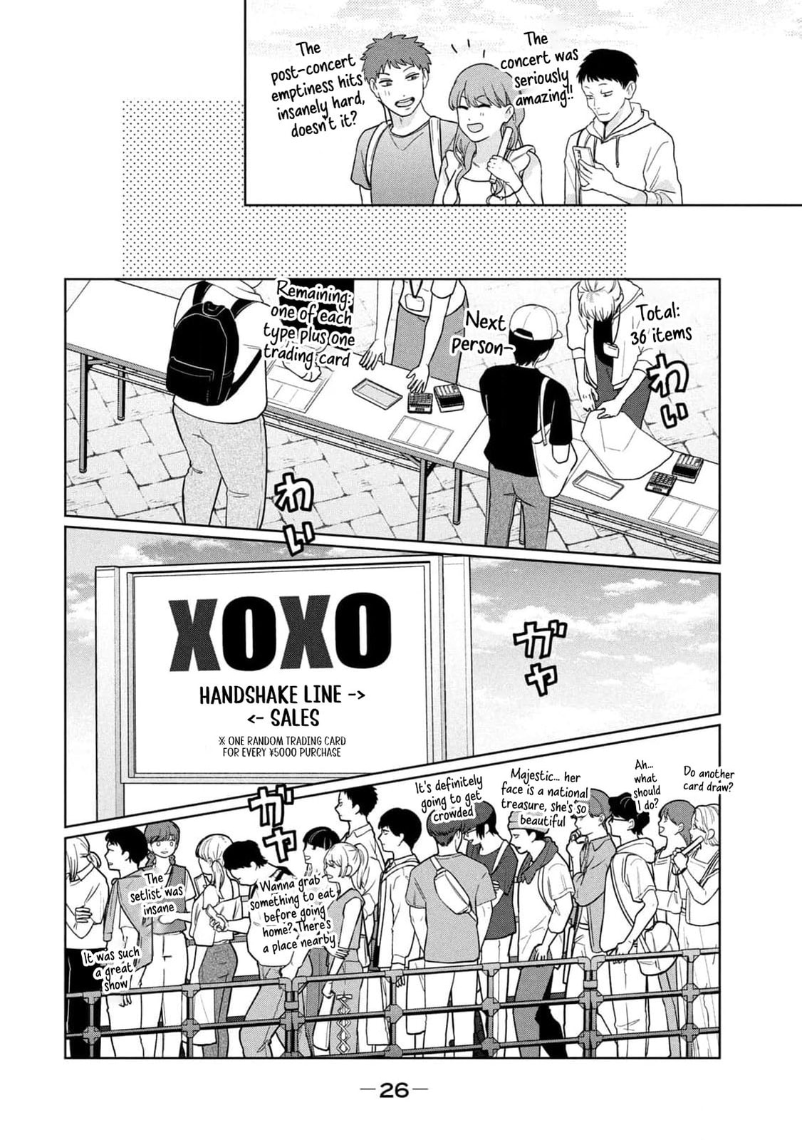 My Sister Knows Chapter 38 page 8 - 