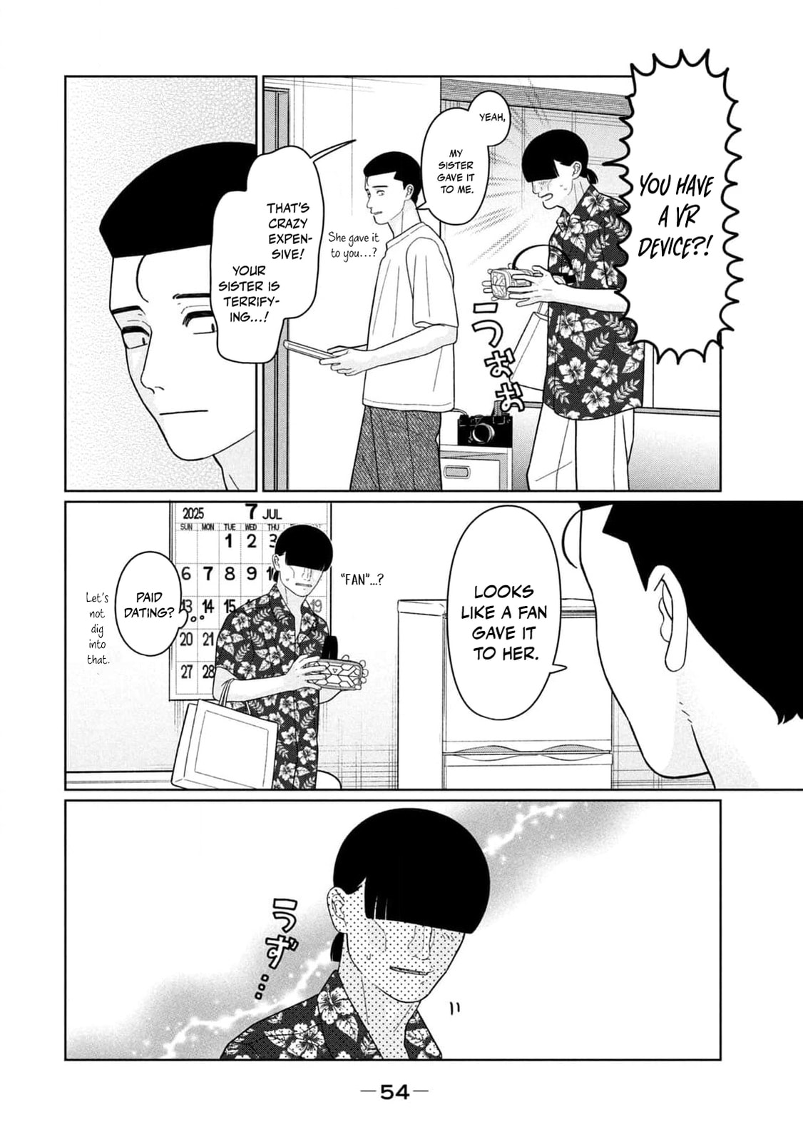 My Sister Knows Chapter 39 page 14 - 