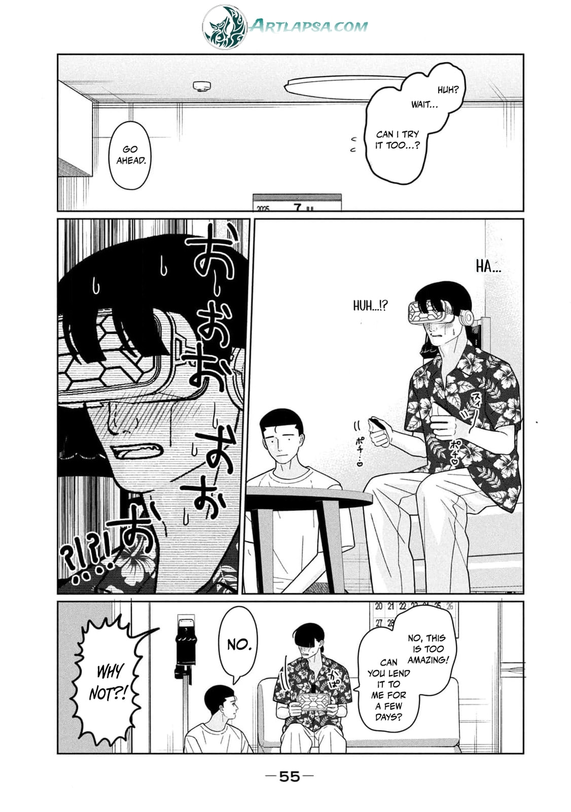 My Sister Knows Chapter 39 page 15 - 