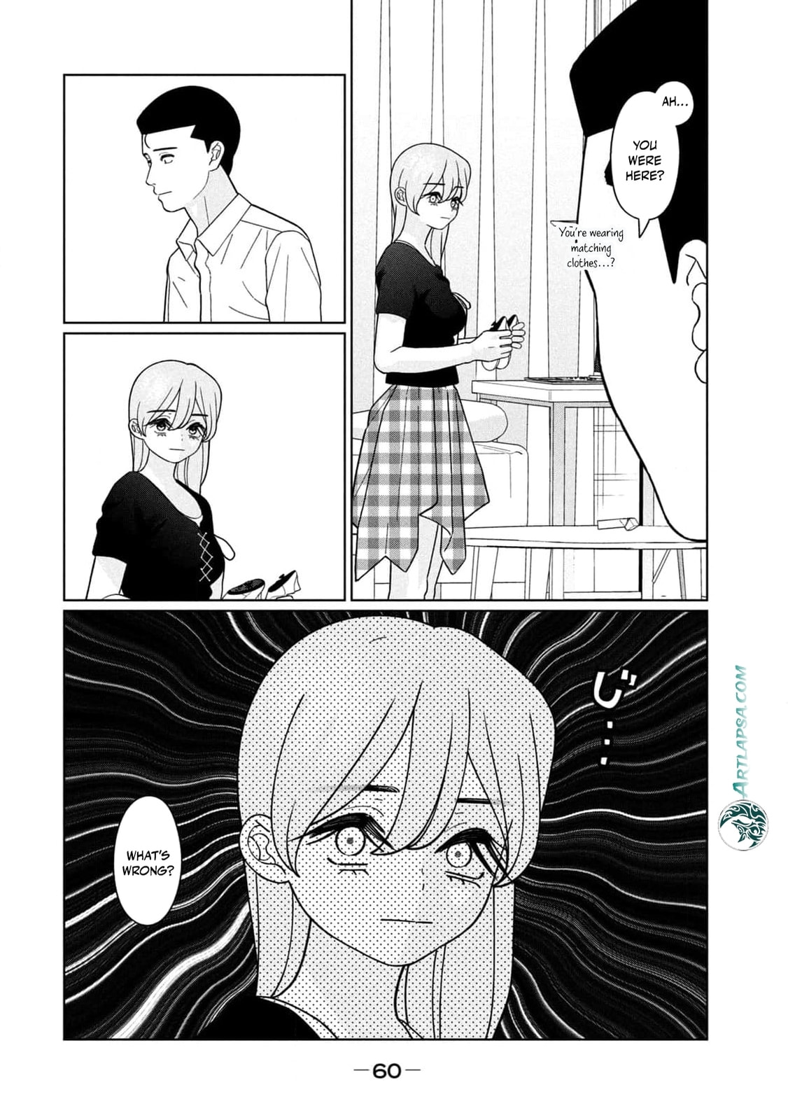 My Sister Knows Chapter 39 page 20 - 
