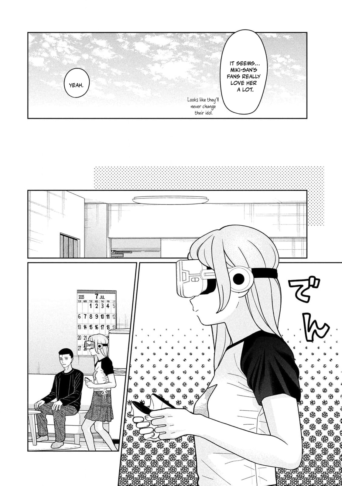 My Sister Knows Chapter 39 page 8 - 
