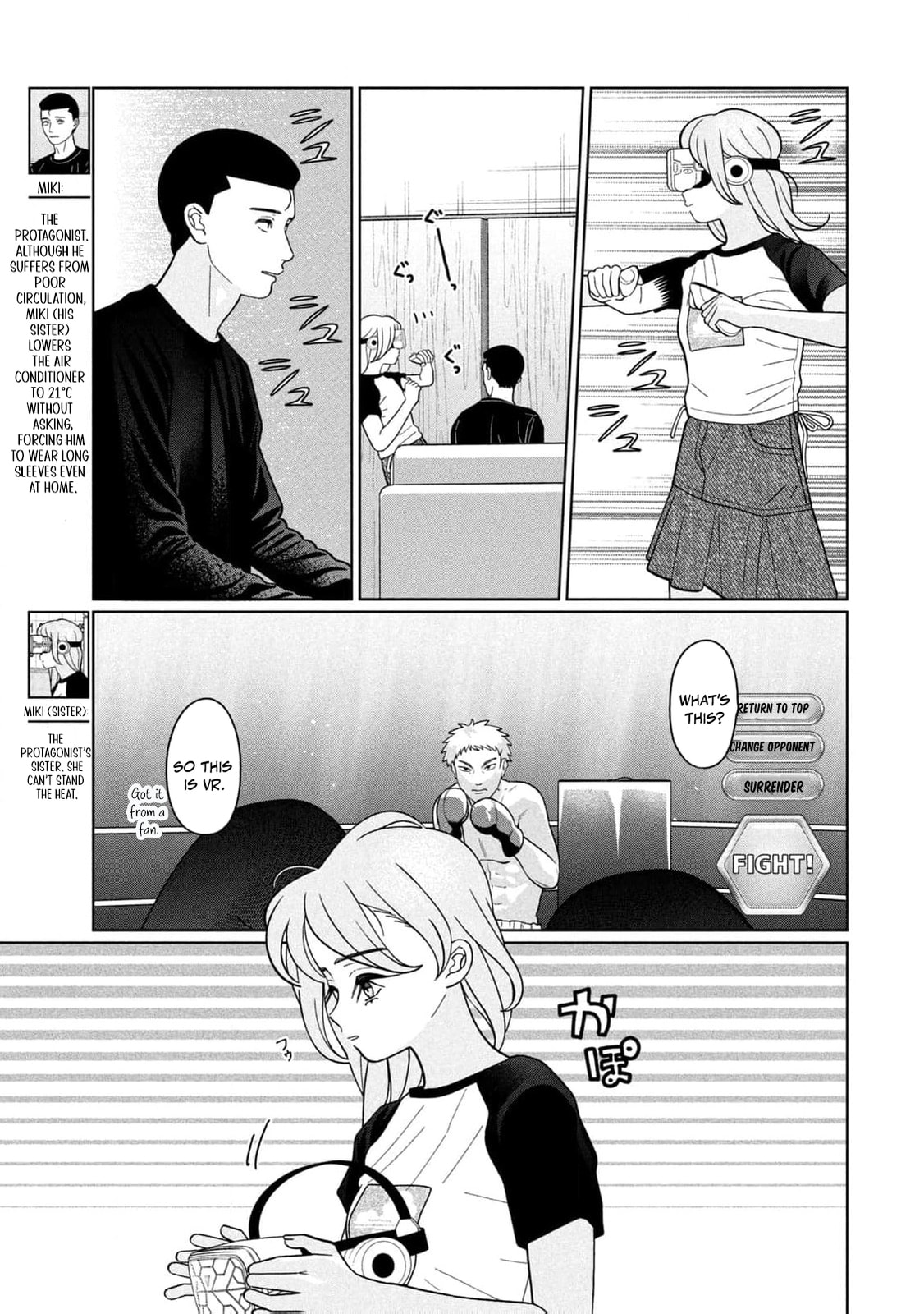 My Sister Knows Chapter 39 page 9 - 