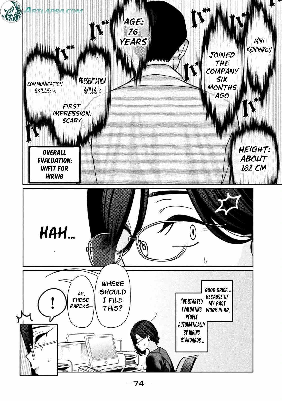 My Sister Knows Chapter 4 page 12 - 