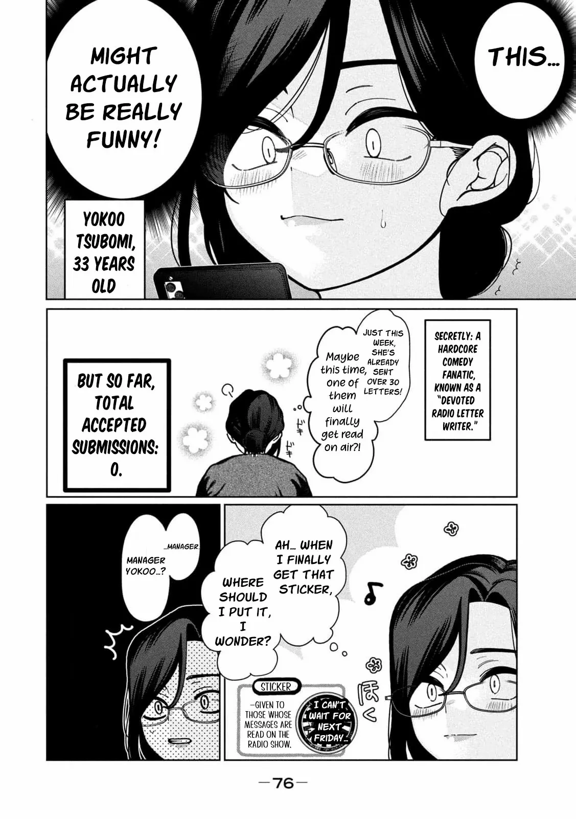 My Sister Knows Chapter 4 page 14 - 