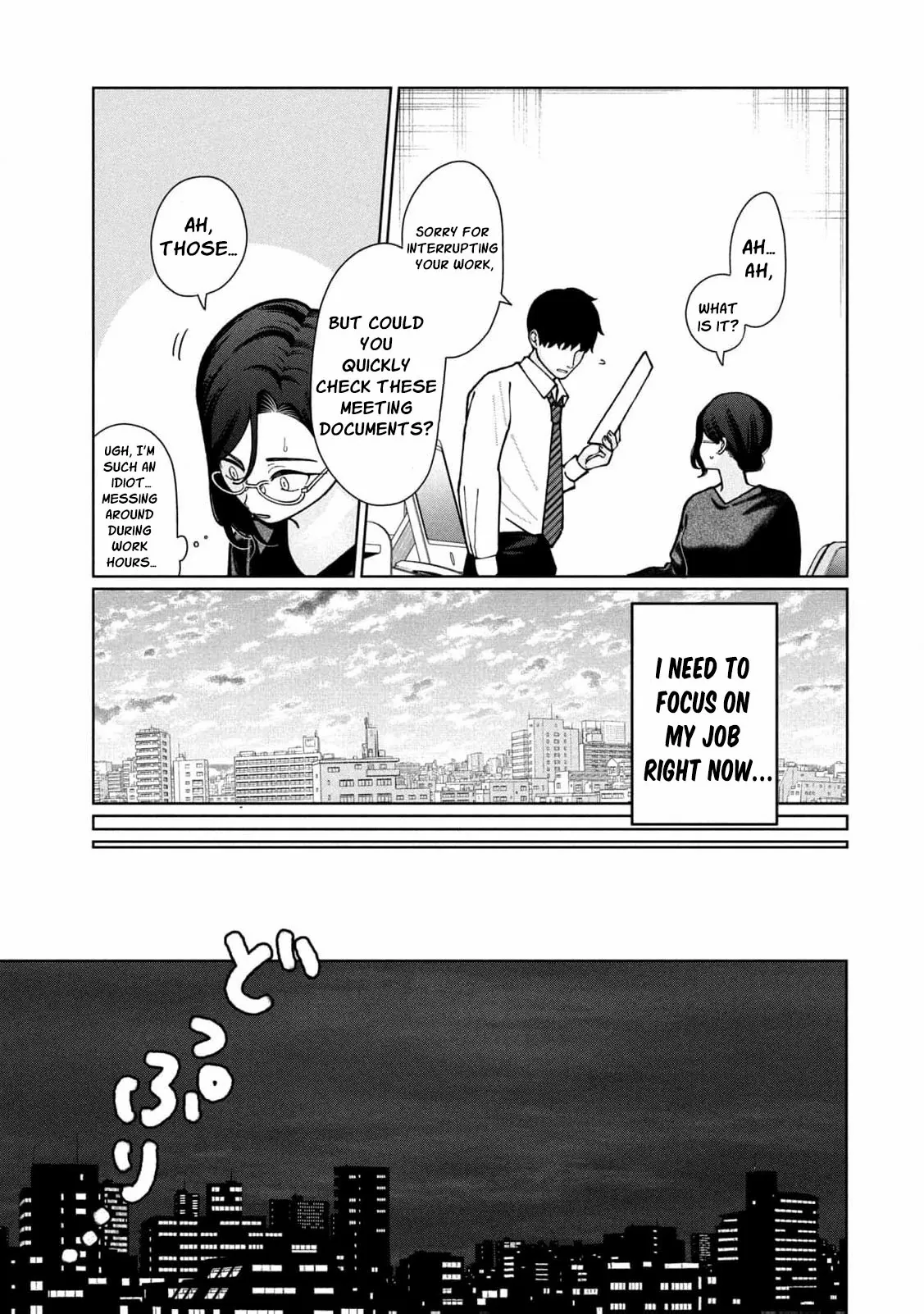 My Sister Knows Chapter 4 page 15 - 