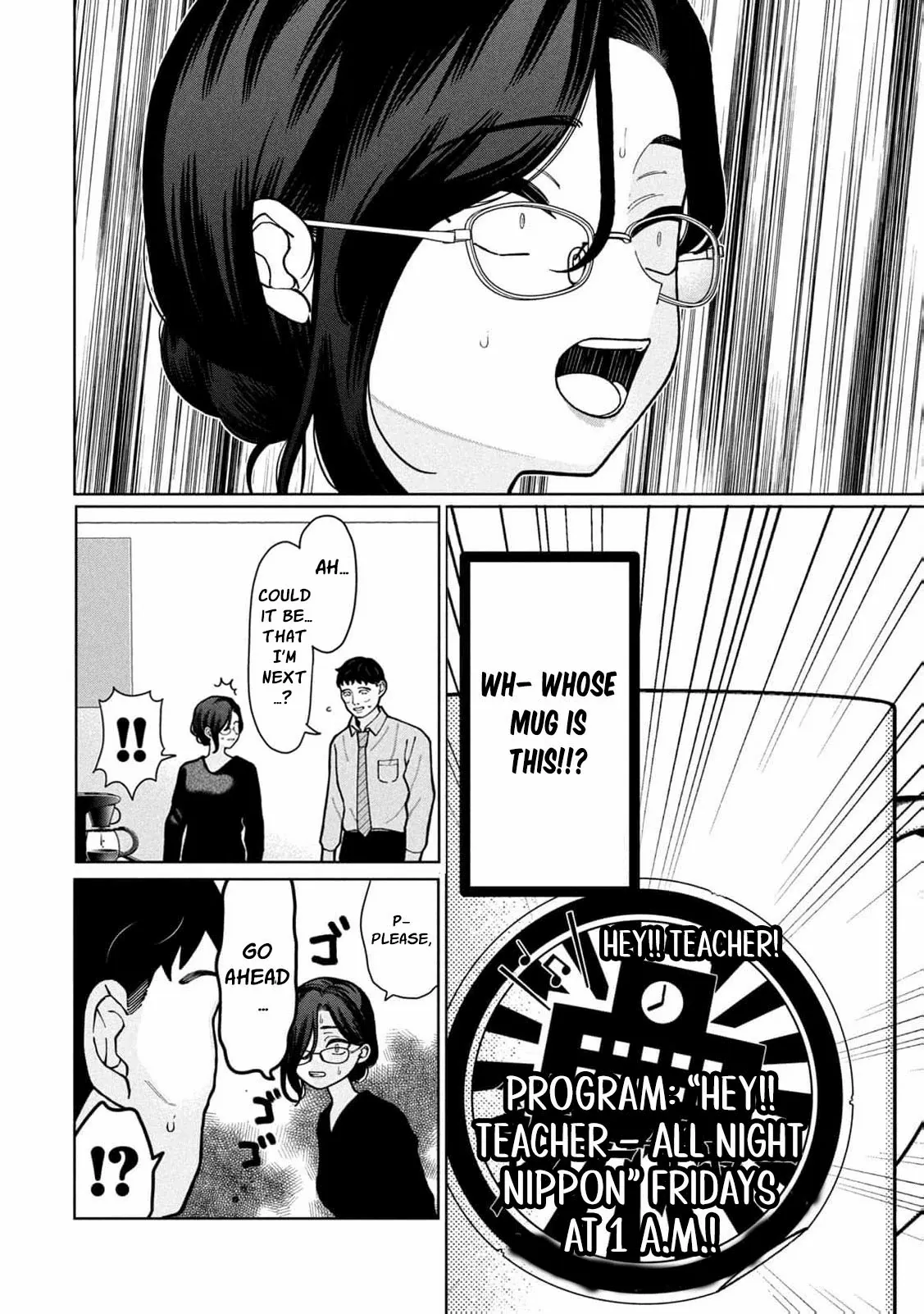 My Sister Knows Chapter 4 page 18 - 