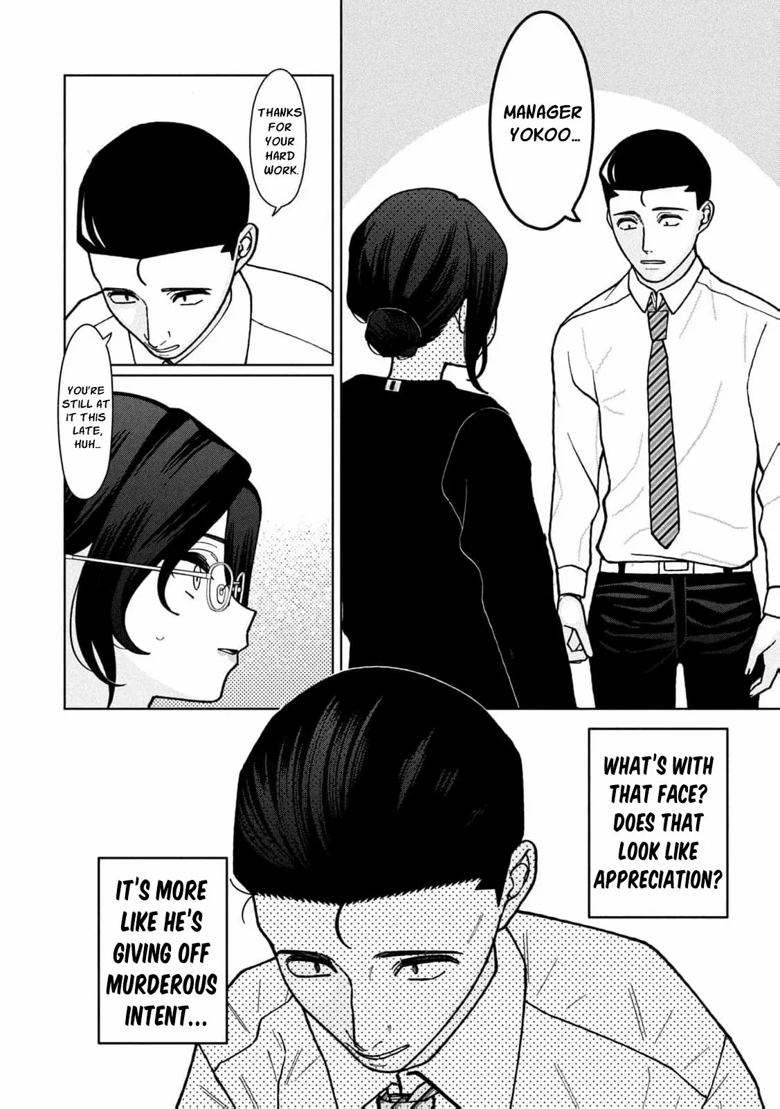 My Sister Knows Chapter 4 page 19 - 