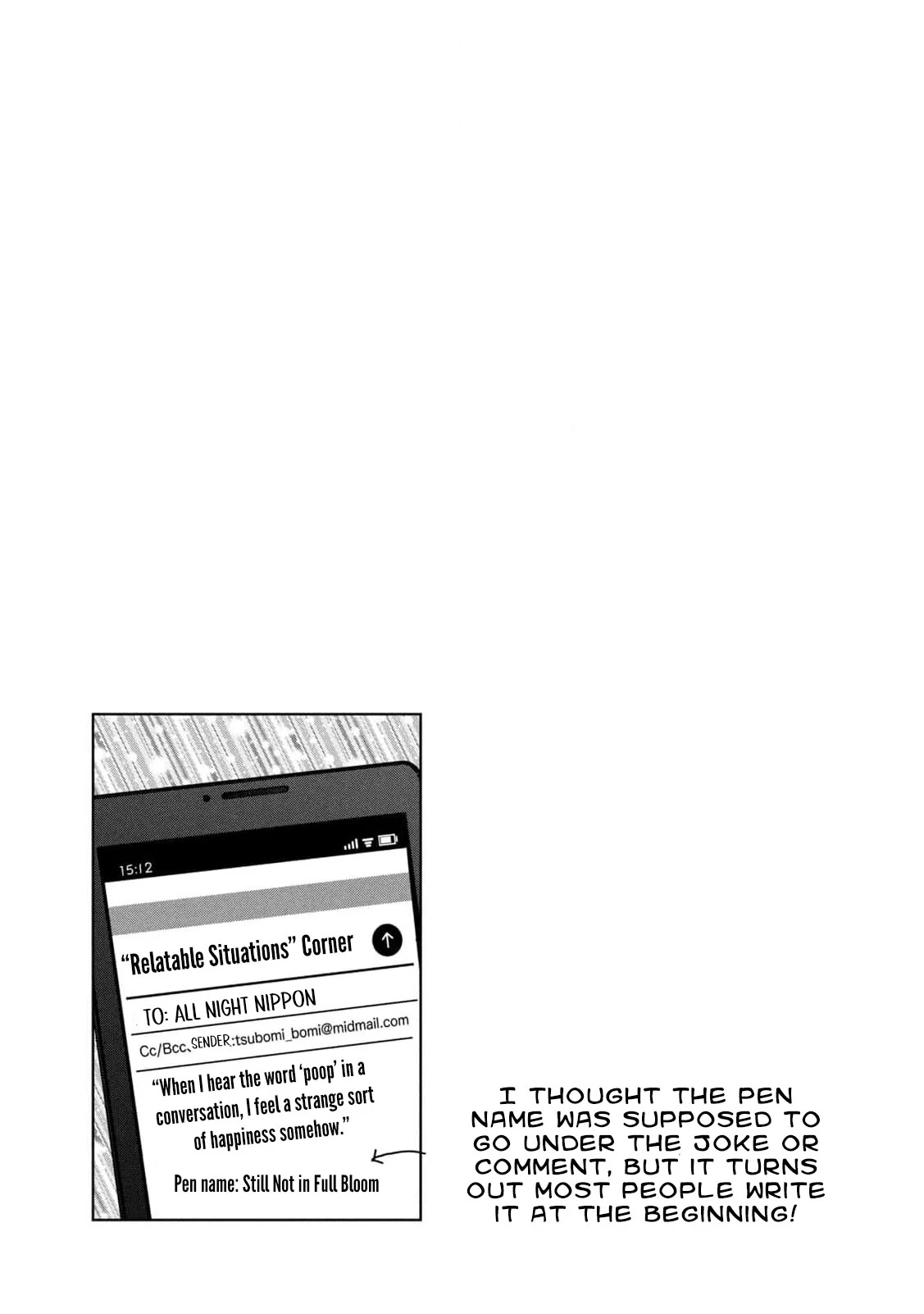 My Sister Knows Chapter 4 page 22 - 